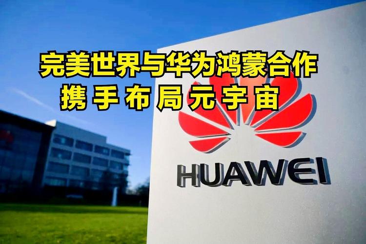 以太坊官宣与355携手，开启元宇宙新纪元！的简单介绍