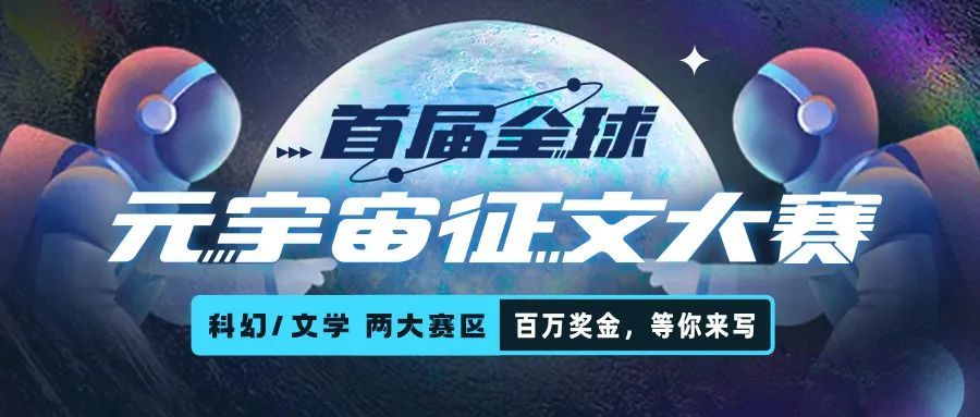 美联储官宣与Polkadot携手，开启元宇宙新纪元！