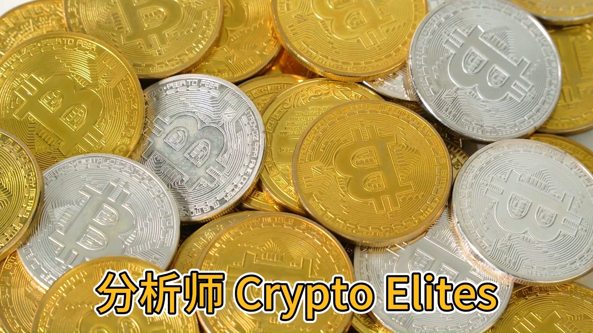 专家称狗狗币将在年底冲破433美元，引发引发关注