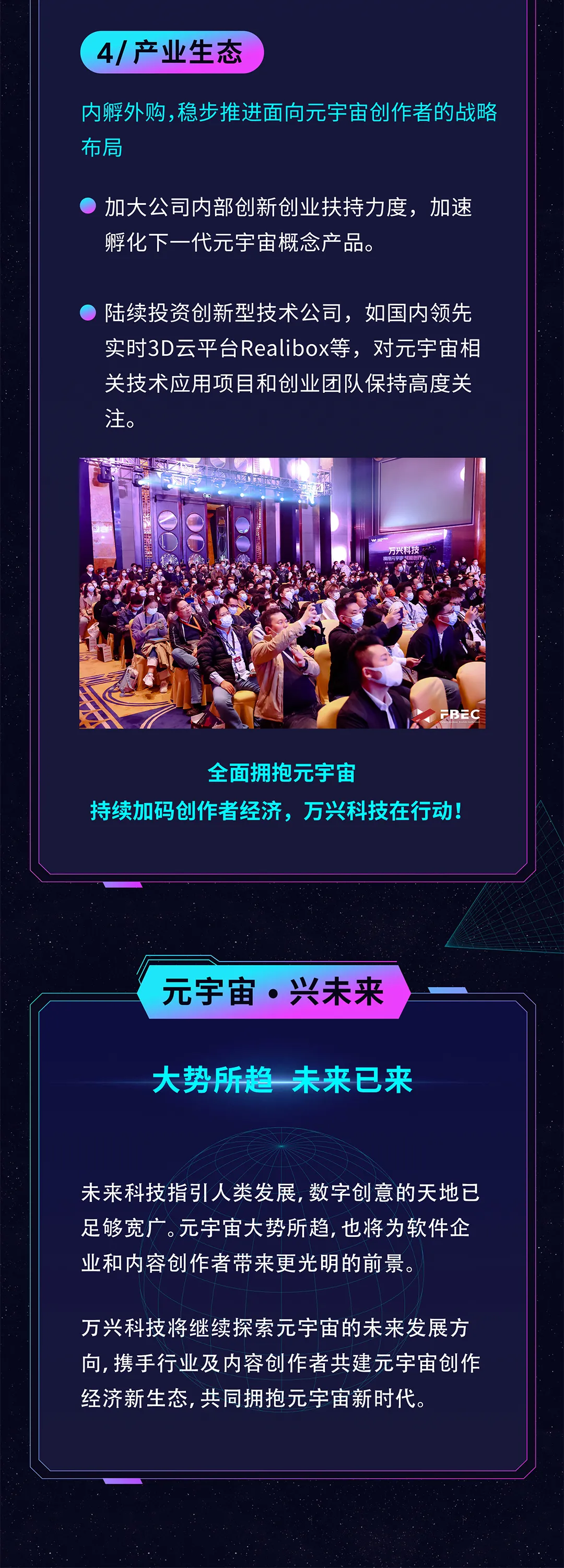 关于Gate官宣与XRP携手，开启元宇宙新纪元！的信息-九游体育官网