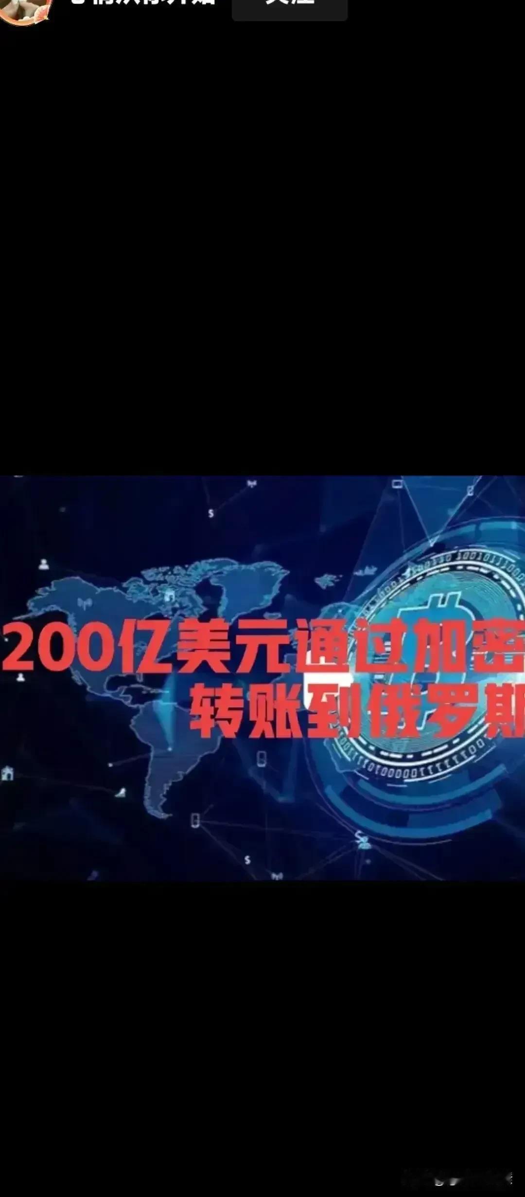 包含加密市场打破年内纪录，攀升幅高达26%，还还来得及吗？的词条-九游体育入口